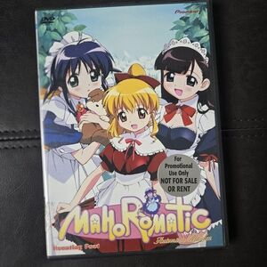 ⭐️Mahoromatic 2003 Anime DVD⭐️